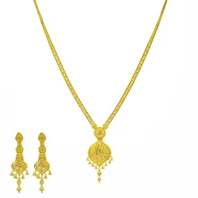 22K Gold Sophia Beaded Jewelry Set