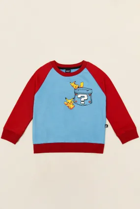 Boy'S Question Sweat Shirt